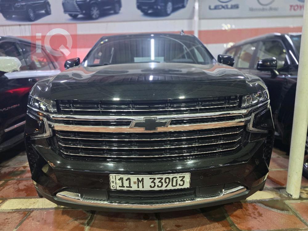 شيفروليه تاهو